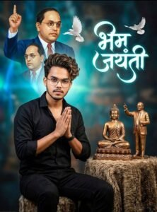 Babasaheb Ambedkar Jayanti AI Photo Editing Prompt 5