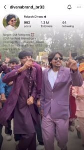 Bihari Funk Trending Capcut Template Link
